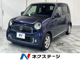 ホンダ N-ONE 660 プレミアム バックカメラ スマートキー