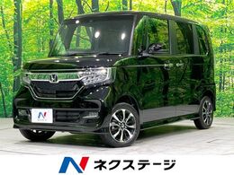 ホンダ N-BOX カスタム 660 G L ホンダセンシング 4WD 禁煙車 ホンダセンシング 純正SDナビ バッ