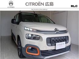 シトロエン ベルランゴ シャイン ブルーHDi XTRパック ディーゼルターボ 認定中古車　ワンオーナー　ETC　パノラミ