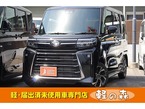 660 カスタム X