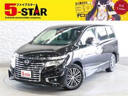 日産 エルグランド 2.5 250ハイウェイスターS 後期型 ナビ地デジ　Bカメラ　両自動ドア