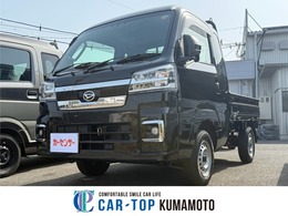 ダイハツ ハイゼットトラック 660 ジャンボ エクストラ 3方開 4WD AT車　ディスプレイオーディオ　ドラレコ