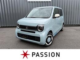 ホンダ N-WGN 660 L ファッションスタイル 届出済未使用車　衝突被害軽減ブレーキ