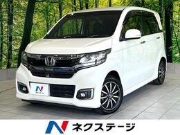 ホンダ N-WGN 660 カスタムG Lパッケージ 禁煙 衝突軽減 Bluetooth バックカメラ ETC