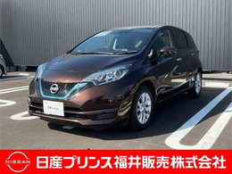 日産 ノート 1.2 e-POWER X Vセレクション フルセグナビ・アラウンドビューモニター・
