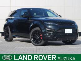 ランドローバー レンジローバーイヴォーク ダイナミック HSE 1.5L P300e PHEV 4WD 認定中古車 ガラスルーフ MERIDIANサウンド