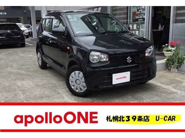 2024年1月にオープンいたしました！apolloONE札幌北39条U-CARでございます♪