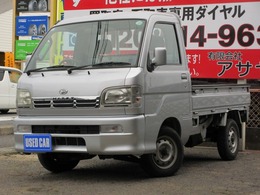 ダイハツ ハイゼットトラック 660 エクストラ 3方開 4WD オートマ/エアコン/パワステ/6ヶ月保証