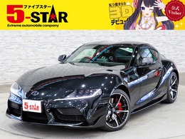 トヨタ スープラ 3.0 RZ 1オーナー 6眼LED JBLサウンド HUD