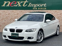 BMW 3シリーズクーペ 320i Mスポーツパッケージ 6MT　左ハンドル　サンルーフ　天張り新品