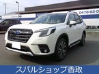 2.0 アーバン セレクション 4WD