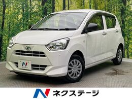 ダイハツ ミライース 660 L SAIII 衝突被害軽減装置　禁煙車　オートハイビー