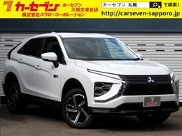 三菱 エクリプスクロス PHEV 2.4 G リミテッド エディション 4WD eアシスト　マイパイロット　1500W電源　シ