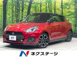 スズキ スイフト スポーツ 1.4 MT車 衝突軽減 禁煙車 ナビ ETC 横滑り防止