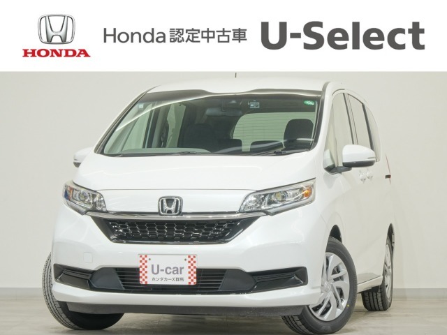 フリード G・ホンダセンシング入荷いたしました。お気軽にお問い合わせください。当社ではお客様の、安心・快適なカーライフの為にご契約前に現車の確認をお願いしております。
