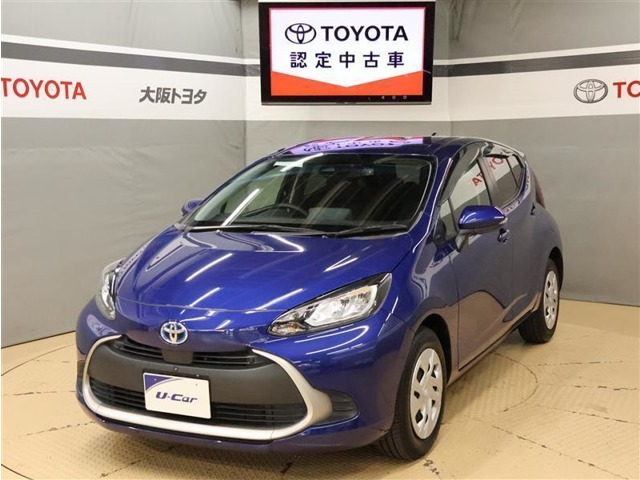 トヨタが中古車選びを変える「TOYOTA認定中古車」。選ぶならトヨタの安心中古車！　1、徹底した洗浄　2、車両検査証明書付き　3、ロングラン保証　且つ、修復歴が無い車【是非ご来店いただき確認下さい】
