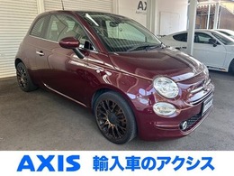 フィアット 500(チンクエチェント) コレッツィオーネ 160台限定 禁煙車 ガラスルーフ 純正16AW
