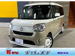 ダイハツ ムーヴキャンバス 660 X メイクアップ SAIII ドライブレコーダー　ETC　バックカメラ