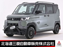 三菱 デリカミニ 660 T プレミアム 4WD アップサス バンパーガード(DANSHAQ) オー