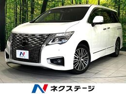 日産 エルグランド 2.5 250ハイウェイスターS 純正10型ナビ 後席モニター 両側電動ドア