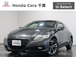 ホンダ CR-Z 1.5 アルファ ブラックレーベル 認定中古車　Bカメラ　HDDナビ　HID　ETC