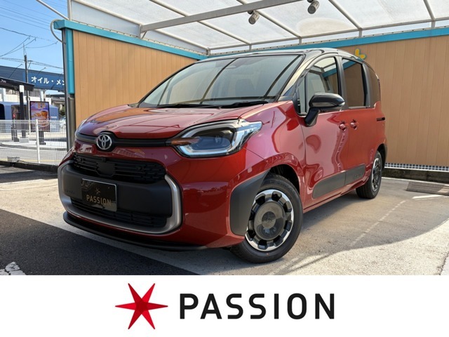 ★パッショングループは新車・未使用車・中古車を取り扱う専門店★　東海地区最大級の展示場にてお選び頂けます！！