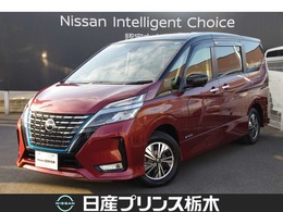 日産 セレナ 1.2 e-POWER ハイウェイスター V MM519D-Lアラビュプロパイドラレコ