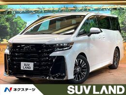 トヨタ ヴェルファイア ハイブリッド 2.5 Zプレミア ガラスルーフ　フリップダウン　純正14型ナ