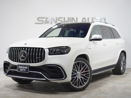 メルセデスAMG GLS 63 4マチックプラス (ISG搭載モデル) 4WD OPAMG23AW パノラマR カーボンEGカバー