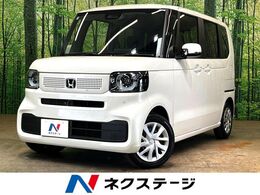 ホンダ N-BOX 660 純正8型ディスプレイオーディオ　パワース
