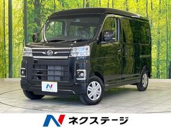 R7　ダイハツ　アトレーバン　4WD