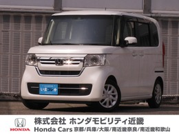 ホンダ N-BOX 660 L ワンオーナー　8インチメモリーナビ