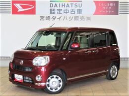 ダイハツ ムーヴキャンバス 660 X リミテッド メイクアップ SAIII Bluetooth・バックカメラ・両側電動スライ