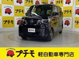 日産 ルークス 660 X ナビ・ドラレコ・BC・ETC付