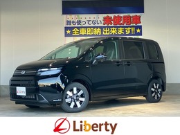 ホンダ フリード 1.5 エアー EX 登録済未使用車 両側電動スライドドア 衝突