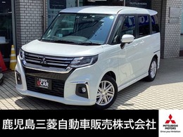 三菱 デリカD：2 1.2 ハイブリッド MZ 全方位カメラパッケージ 
