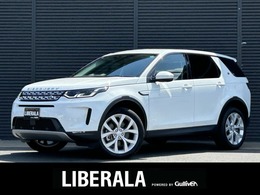 ランドローバー ディスカバリースポーツ SE 2.0L D200 5+2シートディーゼルターボ 4WD 1オ-ナ- ドライブパック ACC 360°C 黒革