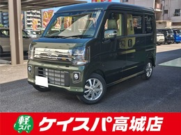 スズキ エブリイワゴン 660 PZターボスペシャル ハイルーフ 届出済未使用車 両側電動スライドドア付き