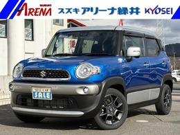 スズキ クロスビー 1.0 ハイブリッド MZ ナビ　全方位　ドラレコ　ETC