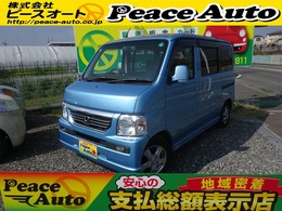 ホンダ バモス 660 L ターボ ローダウン キーレスフル装備ナビTV音楽録音ETC
