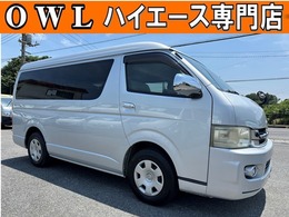 トヨタ ハイエース 2.7 GL ロング ミドルルーフ 10人電動スライドドアナビフルセグTV