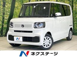 ホンダ N-BOX 660 届出済未使用車　電動スライドドア　ホンダ