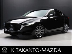 マツダ MAZDA3 セダン の中古車 2.0 20S ツーリング 茨城県水戸市 237.8万円