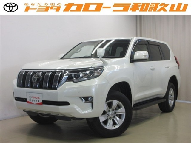 トヨタカローラ和歌山の認定中古車『トヨタ　ランドクルーザープラド』をご覧いただきありがとうございます。