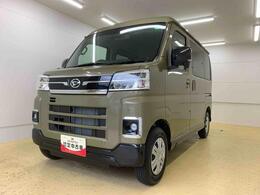 ダイハツ アトレー 660 RS 保証付き