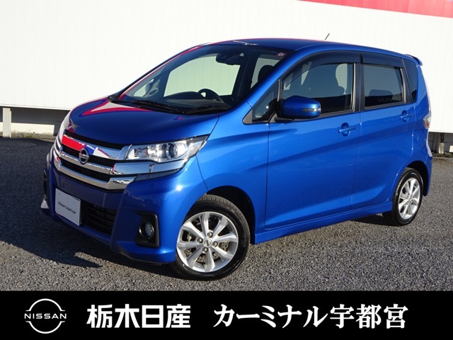 この度はカーミナル宇都宮の車をご覧頂き誠にありがとうございます！　電話でのお問い合わせはのフリーダイヤル0078-6002-777992までお気軽にどうぞ！