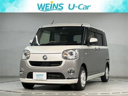 ダイハツ ムーヴキャンバス 660 G メイクアップ リミテッド SAIII 走行17979キロ