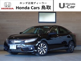 ホンダ シビックセダン 1.5 ナビ　バックカメラ　ETC　パドルシフト