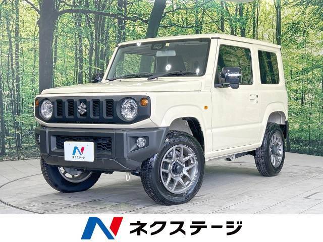 シートヒーター　クルーズコントロール　LEDヘッド　ダウンヒルアシスト
