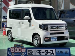 ホンダ N-VAN 660 ファン スマートキー LEDライト 届出済未使用車